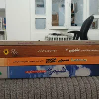 کتاب کنکور تجربی ریاضی انسانی|کتاب و مجله آموزشی|کرج, کوی زنبق|دیوار