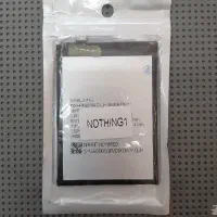 باتری ناتینگ فون ۱ اصلی