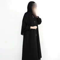 مانتو نو نو|لباس|اراک, |دیوار