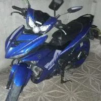 موتور mx king یاماها