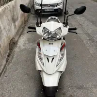 وگو ۱۴۰۳