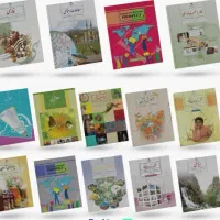 تدریس دروس ابتدایی و متوسطه