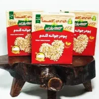 پودر جوانه گندم چاقی صورت