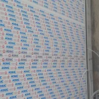 تعمیرانواع درب برقی|خدمات پیشه و مهارت|اصفهان, عسگریه|دیوار