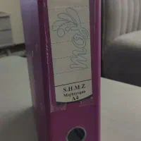 زونکن موج