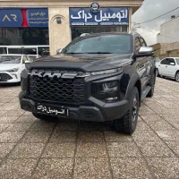 کی ام سی T9 مدل ۱۴۰۳