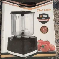 خردکن سبزه ریز