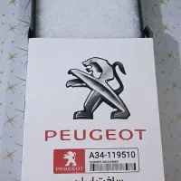 تولید و فروش فیلتر هوا خودرو سواری پراید پژو و...|عمده‌فروشی|شیراز, محراب|دیوار