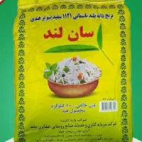 برنج هندی دانه بلند