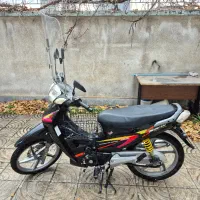 طرح ویو کویر S1