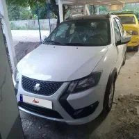 فروش کوییک GxrL با رینگ اسپرت