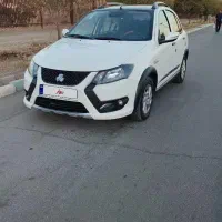 کوییکgxr