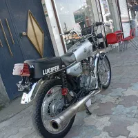 هندا مزایدع۱۵۰ فوری فوری