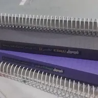 کتاب های فرمول بیست دوازدهم تجربی باقیمت مناسب|کتاب و مجله آموزشی|اهواز, منبع اب|دیوار