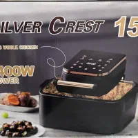 سرخ کن بدون روغن سیلور جدید|اجاق گاز و لوازم برقی پخت‌وپز|میبد, |دیوار