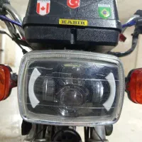 موتور کبیر ۱۵۰