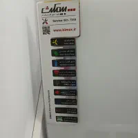 هود بیمکث|هود|بیرجند, |دیوار