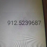 خط همراه اول کد ۵ کم کارکرد