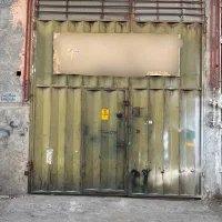 کارگاه 100 متری مجهز و کاربردی با برق سه فاز