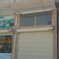 فروش واحد تجاری در فاز ۴ سهند