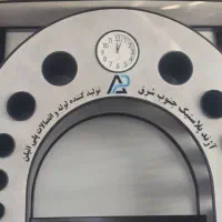 کارگر تولید و ساده و تعمیرات