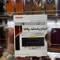 هارد اکسترنال ۵۰۰ گیگ با گارانتی ۱۸ ماهه|قطعات و لوازم جانبی رایانه|ایذه, |دیوار