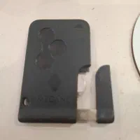 ریموت کارتی مگان