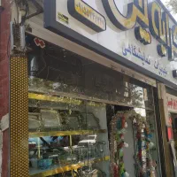 اجناس کرایه حسین پور