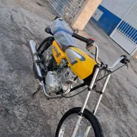 موتور 150مزایده