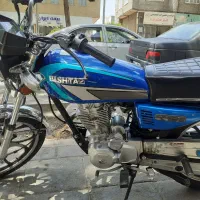 هوندا 150سی سی مدل 95