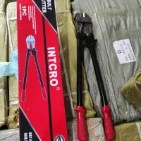 ابزار|ابزارآلات|شهرکرد, |دیوار