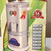 سبزی خرد کن