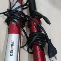 بابلیس واتومو