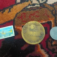 نشان یادگاری جشن های قدیمی سکه ۱۰ پنی تمبر