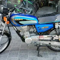 رهرو 1404 در حد