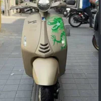 وسپا دراگون  صفر کیلومتر