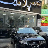 سورن مدل ۴۰۴و ۴۰۵/تحویل فوری