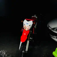 تریل پرواز زیر فی