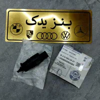 لوازم شیلنگ جنت رادیاتور منبع بنز bmw پورشه یدکی|قطعات یدکی و لوازم جانبی|تهران, اتحاد|دیوار