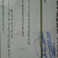 سواری لوگان ۹۰ قرمز|خودرو سواری و وانت|اردبیل, |دیوار