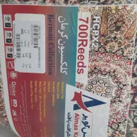 قالی الماس کویر ۲ در۳|فرش|کرمان, |دیوار