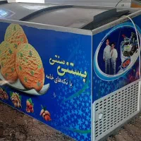 یخچال میهن ۵۰۰ لیتری