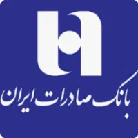 نیازمند ضامن کاسب کار