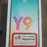 گوشی هواوی y9|موبایل|شادگان, |دیوار