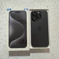 ایفون ۱۵ پرو iPhone 15pro با رجیستری دوسیم