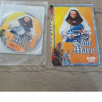 فیلم و سریال های ایرانی و خارجی|فیلم و موسیقی|تالش, هشتپر|دیوار