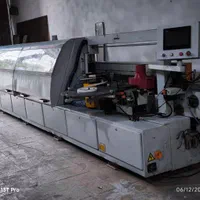 لبه چسبان(پی وی سی)،دورکن،اره فلکه|ماشینآلات صنعتی|پردیس, |دیوار