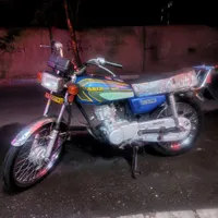 موتور مزایده