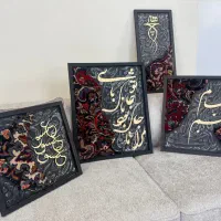 تابلو تلفیق چوب و فرش دستبافت|تابلو، نقاشی، عکس|مشهد, آبکوه|دیوار
