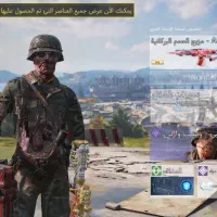 اکانت کالاف طاق با پایین ترم بود بیاد|کنسول، بازی ویدئویی و آنلاین|کرمان, |دیوار